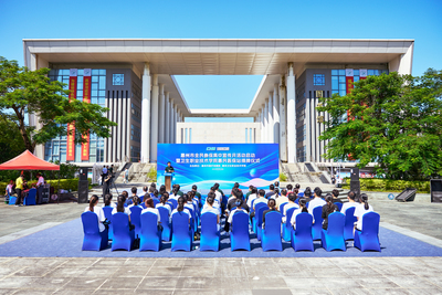 惠州市全民參保集中宣傳月活動啟動暨衛(wèi)生職業(yè)技術(shù)學(xué)院惠民醫(yī)保站揭牌儀式舉行